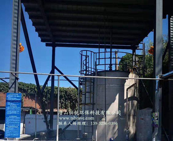 脫硫脫硝主要結(jié)構(gòu)體系是怎樣的？